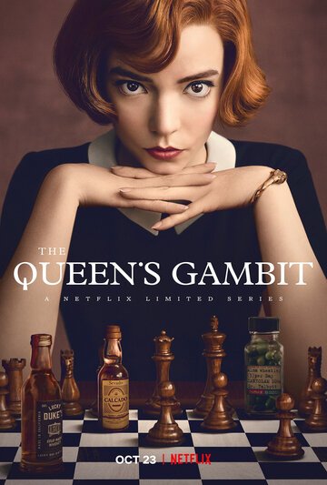 Ход королевы / The Queen's Gambit / (2020)