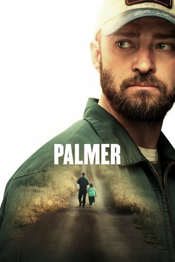 Палмер / Palmer / (2021)