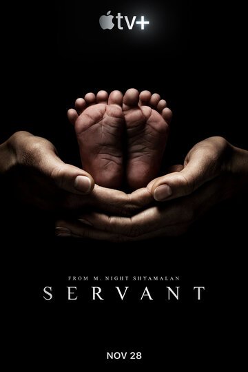 Дом с прислугой / Servant / (2019)