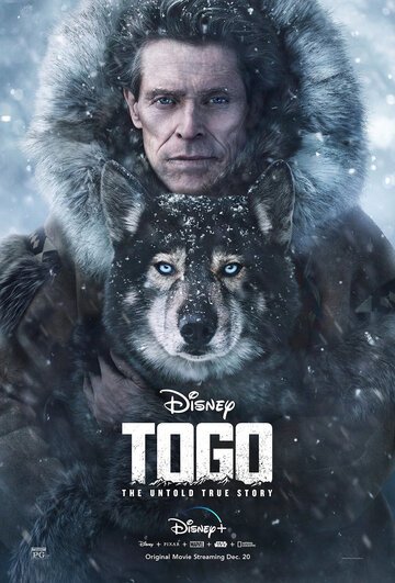 Того / Togo / (2019)