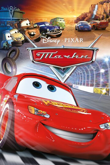 Тачки / Cars / (2006)