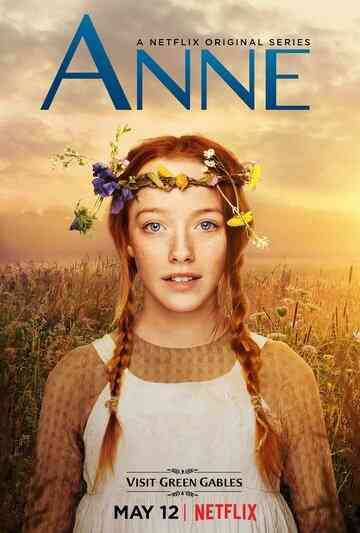 Энн / Anne (2017)